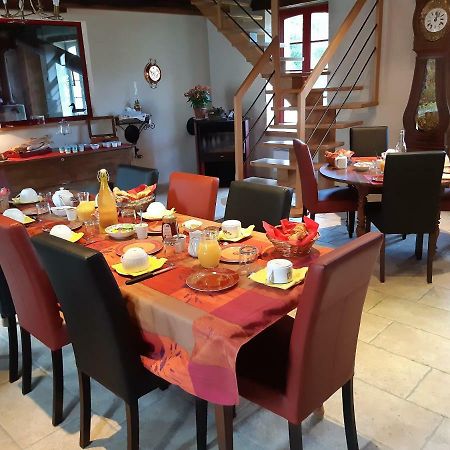 Vignoux-sur-Barangeon Le Moulin Neuf Bed & Breakfast エクステリア 写真